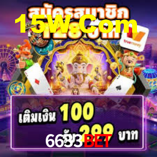 Instant EasyPaisa 6633bet